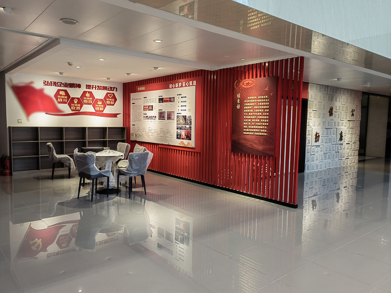 武汉市政道路排水党建展厅