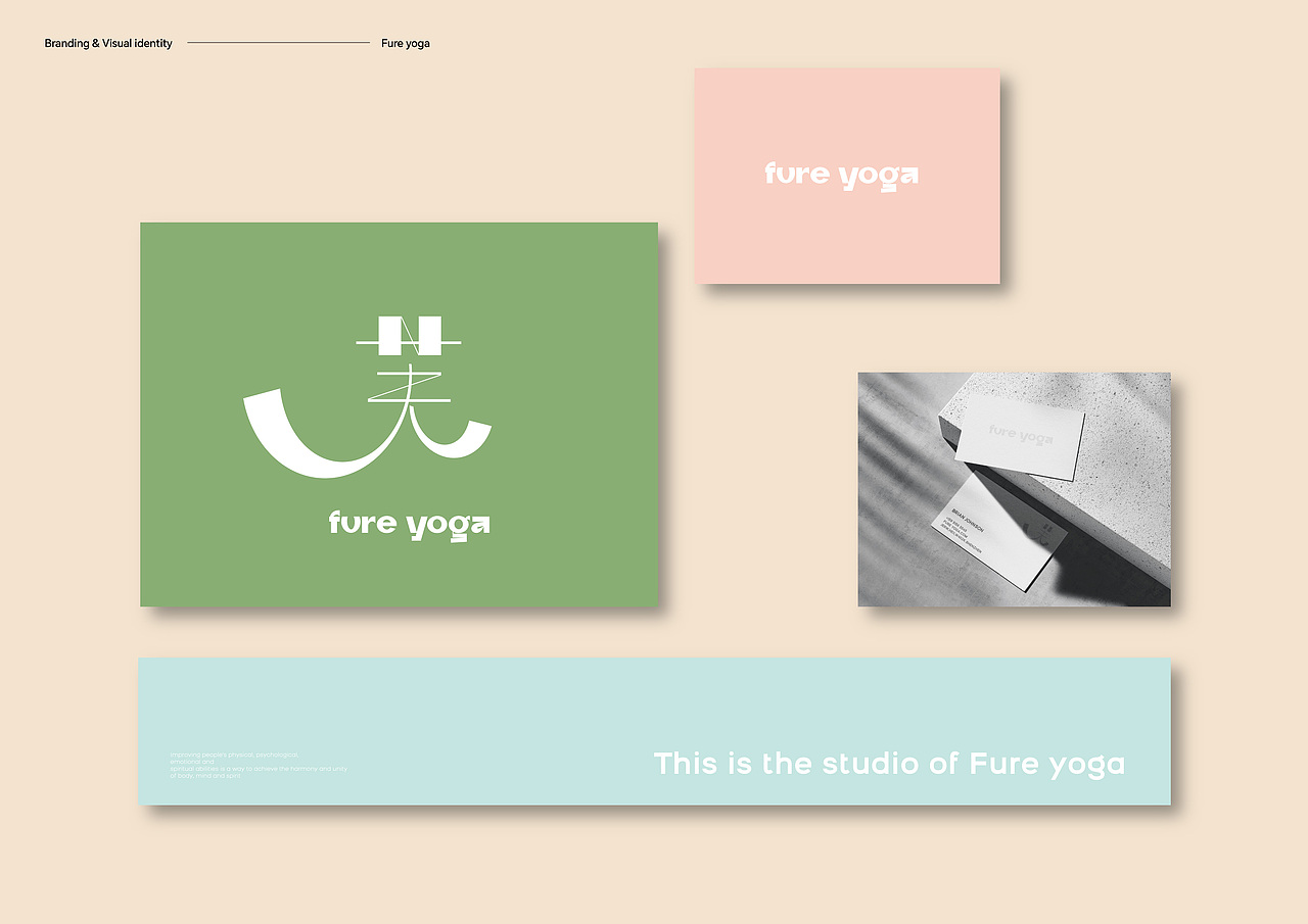 TOneDesign-Frue yoga Brand Design