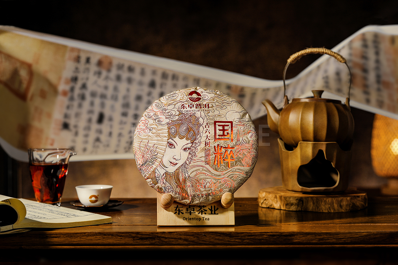 2023 12月普洱茶拍摄 《国粹》