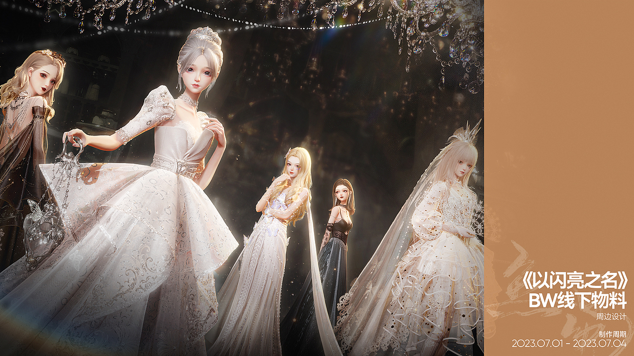 2023视觉设计作品集（图ZMzU5MTg0NTE2） - 海报 - 站酷设计师無冕Crownless原创素材 - 站酷ZCOOL