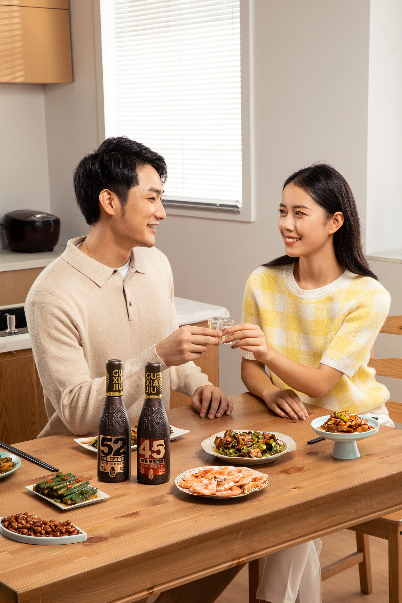 谷小酒|场景人像拍摄（图ZMzEyNjQwMTg0） - 产品摄影 - 站酷设计师大力水手拍照片儿原创素材 - 站酷ZCOOL