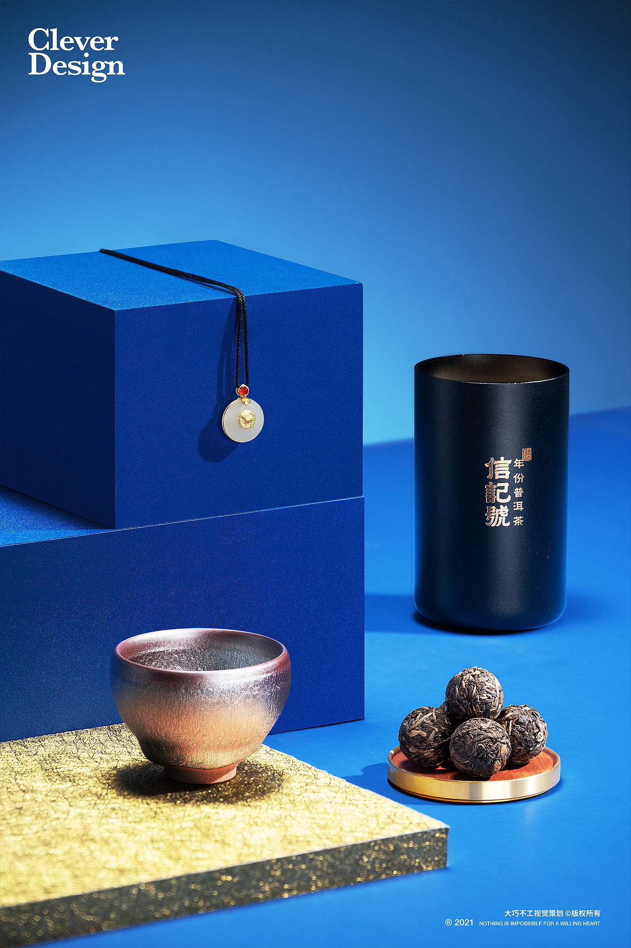 礼盒拍摄｜周大福联名 国玉传承（图ZMzA3Nzc3OTI0） - 产品摄影 - 站酷设计师大巧不工视觉拍摄原创素材 - 站酷ZCOOL