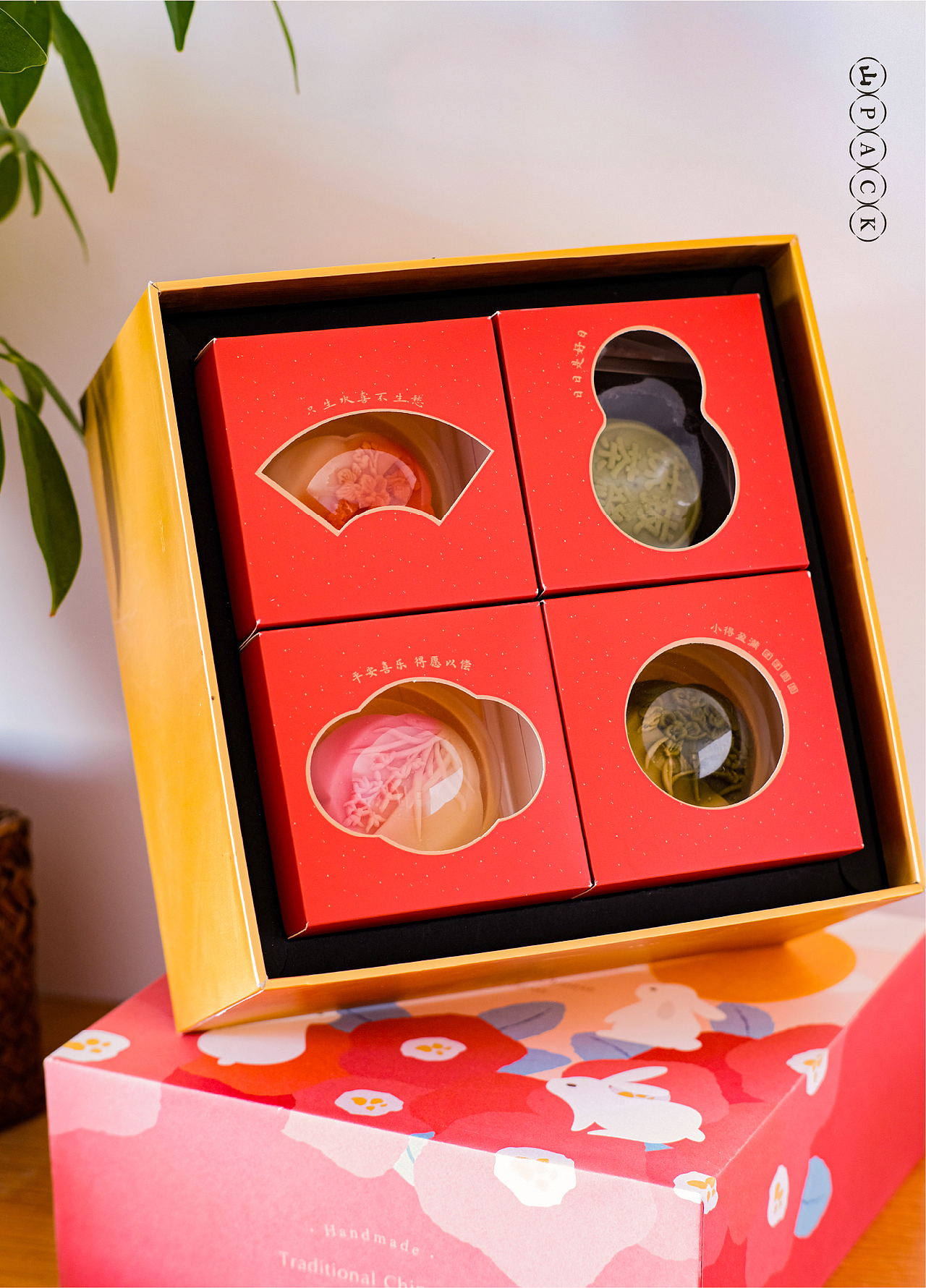 2022中秋月饼礼盒包装设计福圆满吉（图ZMzIwMzk3MDQ0） - 包装 - 站酷设计师善恩设计工作室原创素材 - 站酷ZCOOL