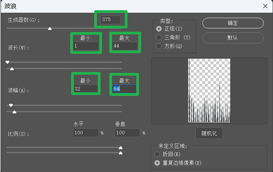 画风清新！这些漫画海报让你感受到青春的力量！（图ZMzYyNzQ1NDk2） - 海报 - 站酷设计师平面设计小星喵原创素材 - 站酷ZCOOL