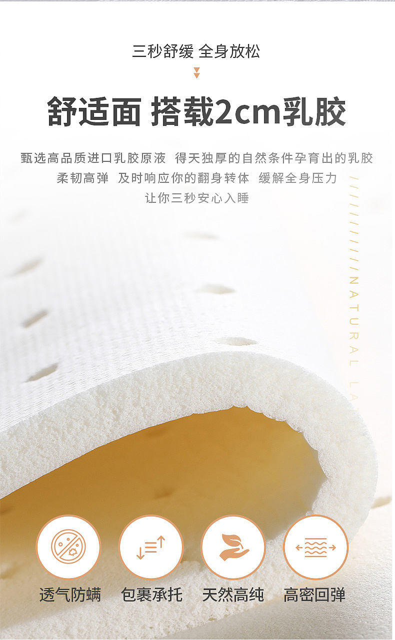2022-2023详情合集（图ZMzYyOTY2OTUy） - 生活用品 - 站酷设计师东海有湖原创素材 - 站酷ZCOOL