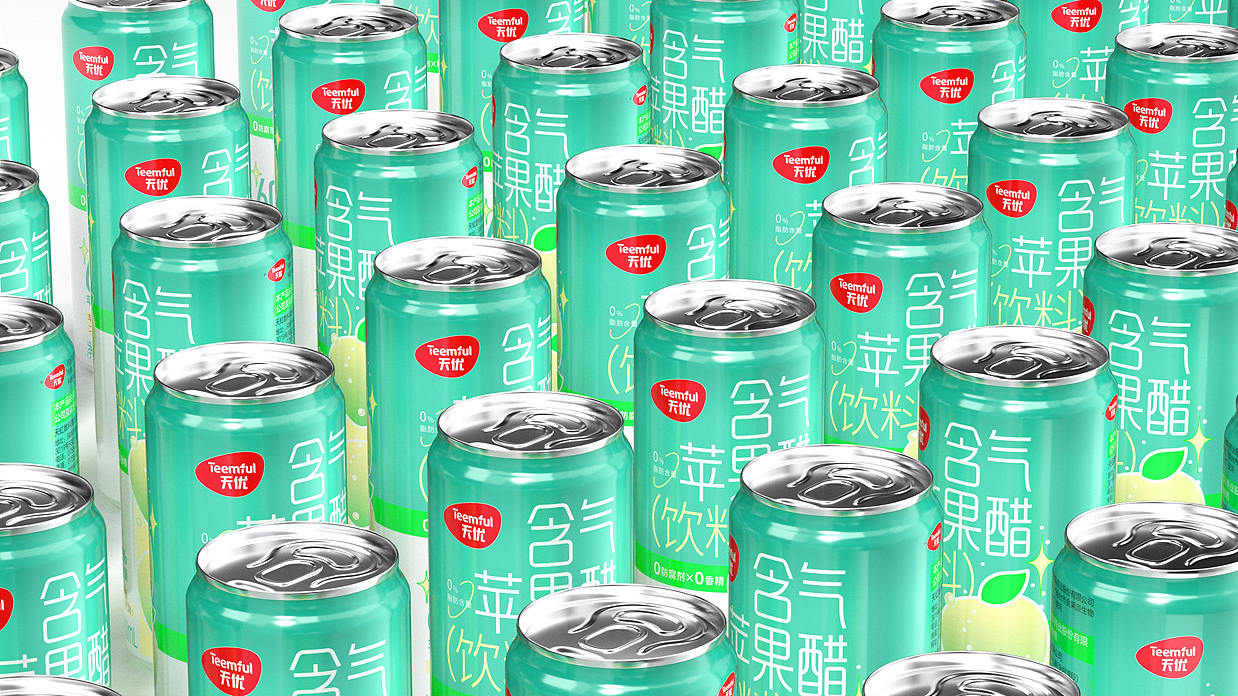 新作品含气苹果醋设计,醋饮料包装设计公司,饮料包装