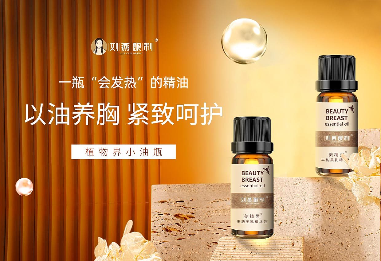 banner/轮播图(有任何问题请联系本人)