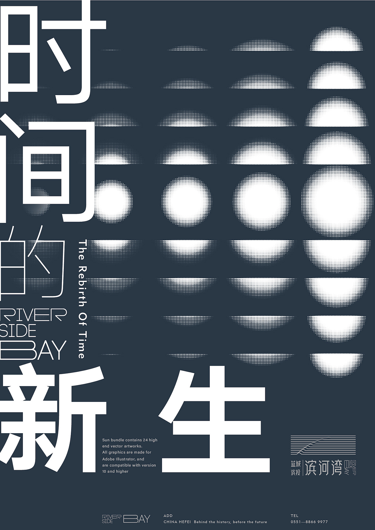 视觉形象提案（图ZMzEyNDA2NTYw） - 品牌 - 站酷设计师盘古右目原创素材 - 站酷ZCOOL