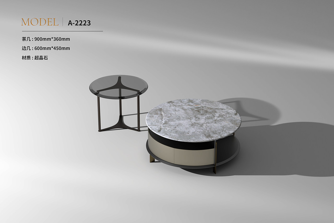 家具电子图册-建模渲染排版（图ZMzY1NjU0NTQw） - 产品 - 站酷设计师艺巷视觉原创素材 - 站酷ZCOOL