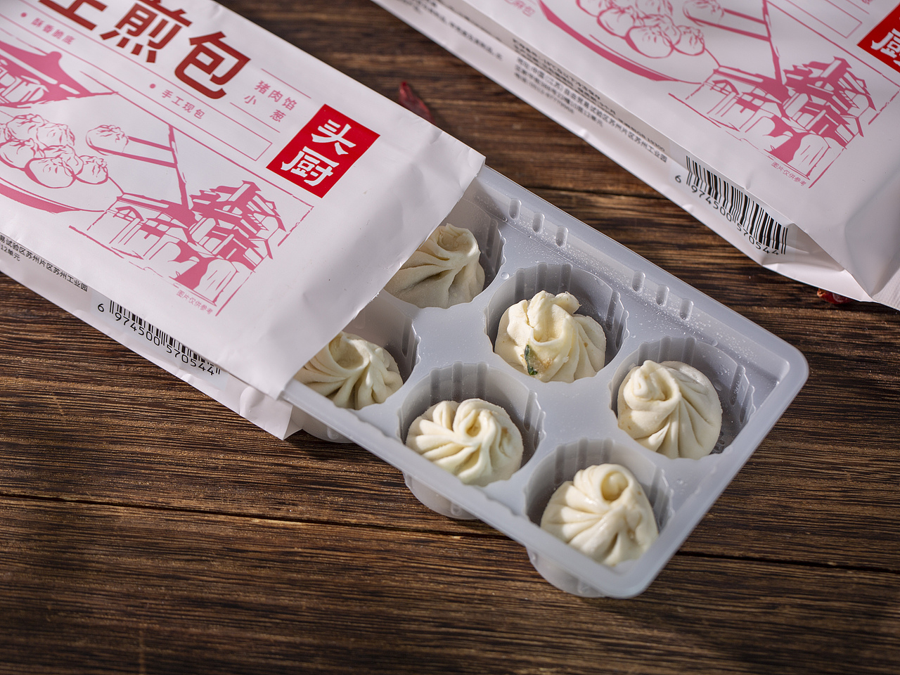 有间全球购|拇指煎包