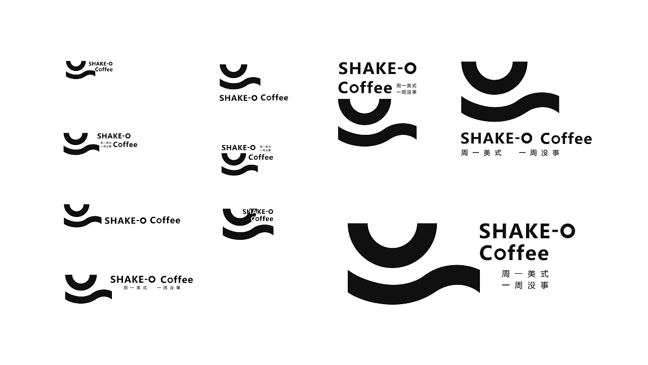 SHAKE-O COFFEE | 咖啡品牌设计