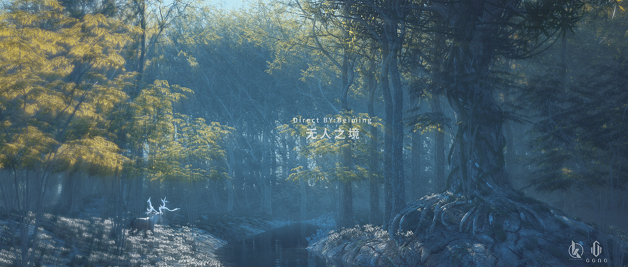 《无人之境-林深时见鹿》（图ZMzUxNjYyODcy） - 场景 - 站酷设计师北冥KING_Roc原创素材 - 站酷ZCOOL