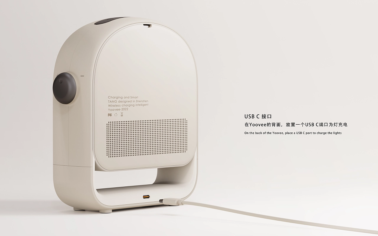 Yoovee-带无线充电器的智能语音助手
