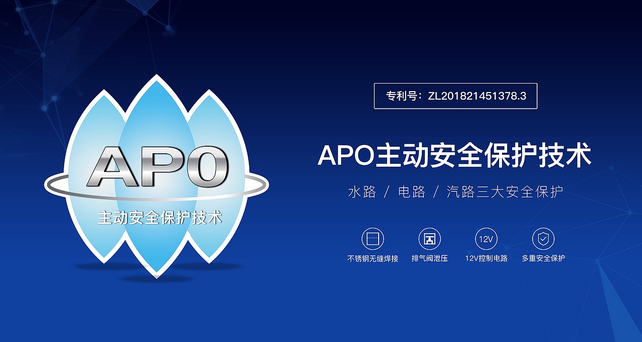 济达商业饮水机海报设计（图ZMzIzMTU2NzY0） - 宣传物料 - 站酷设计师亮火营销型设计原创素材 - 站酷ZCOOL