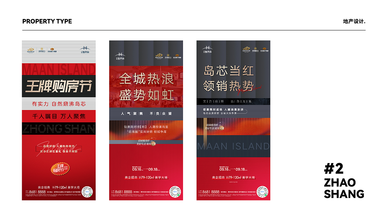 zpj（图ZMzUwNjg5Nzcy） - 其他平面 - 站酷设计师CCCircle_原创素材 - 站酷ZCOOL
