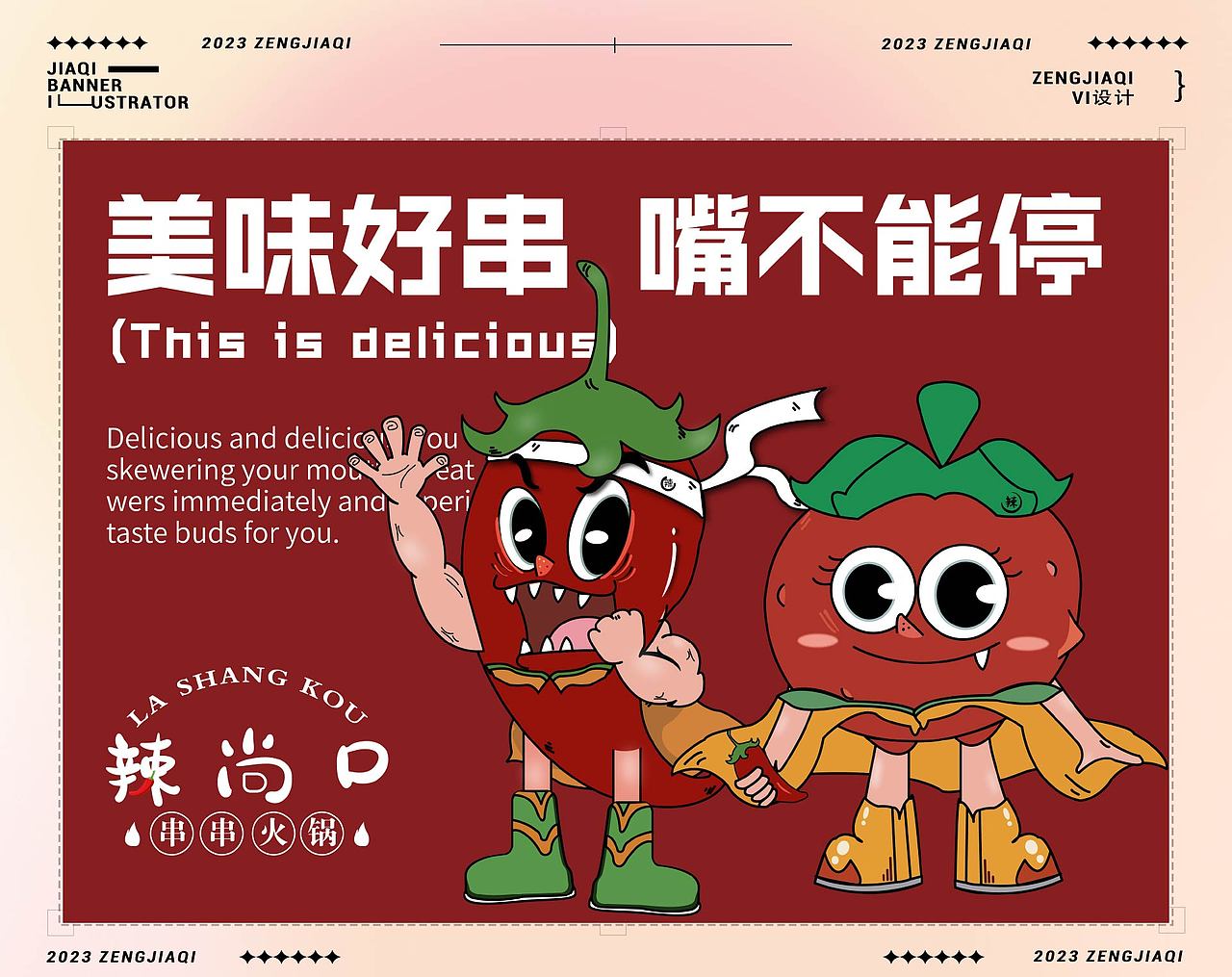 作品集（图ZMzQ0MjU2Nzk2） - APP界面 - 站酷设计师Z228179896原创素材 - 站酷ZCOOL
