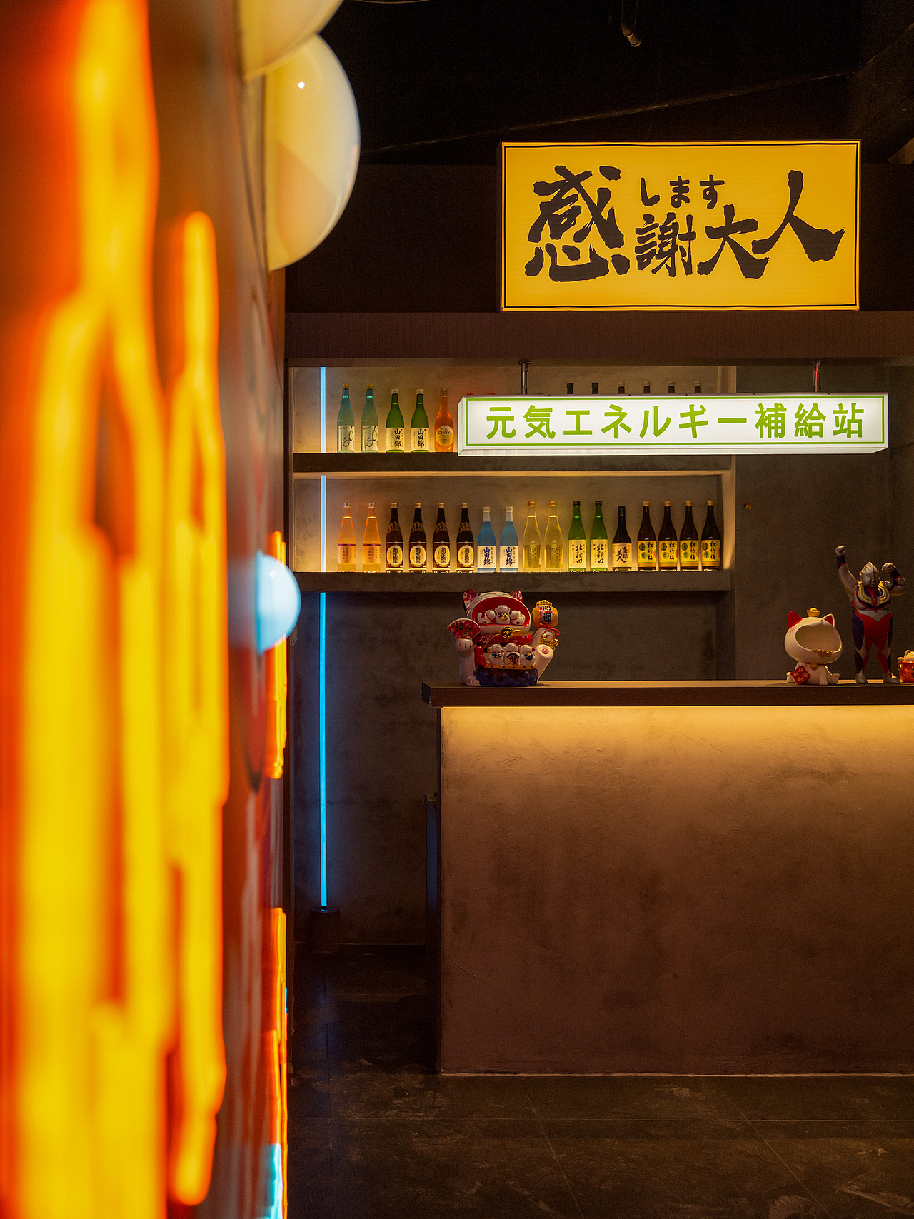 通往新世纪的新干线
The Shinkansen to the New Century<br><br>新饮食料理<br>New Dietary Cuisine<br><br>光影穿梭,层层穿越<br>Light and shadow shuttle through layers<br><br>进击的二次元<br>The anime of attack<br><br>宇宙英雄,守护之盾<br>Universal Hero, Shield of Guardians