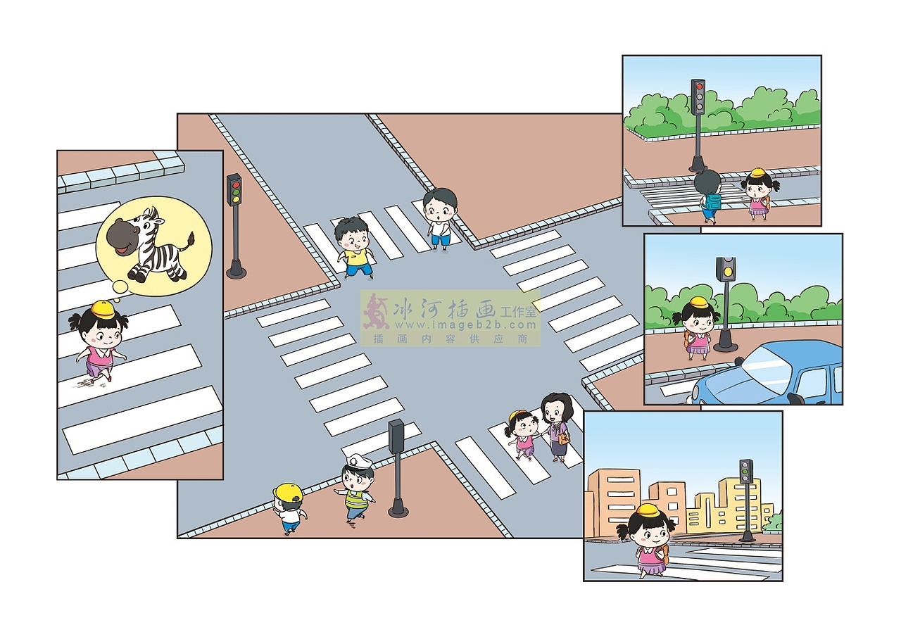 中学生安全教育科普漫画二类教材插画选登