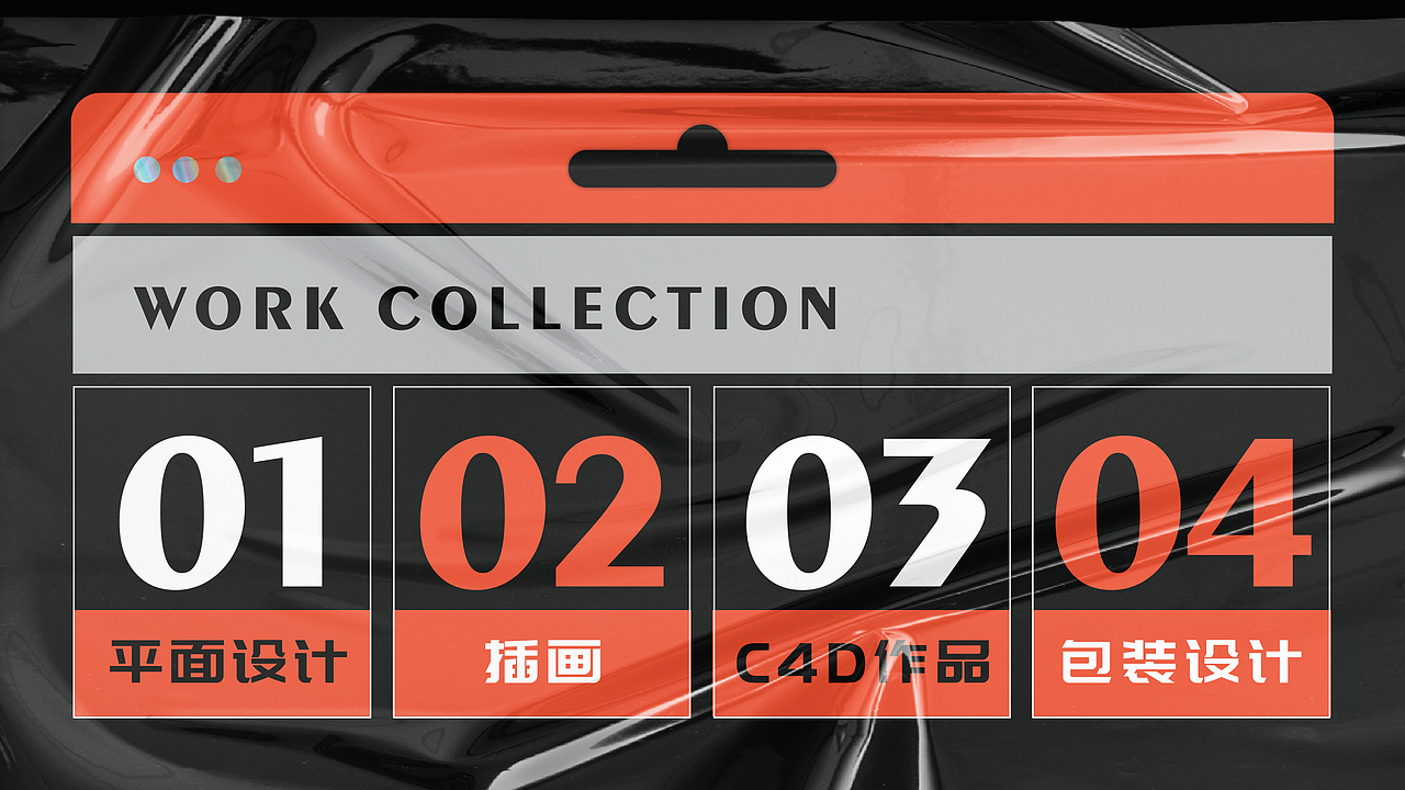 作品集（图ZMzQ5MzY3MzIw） - 其他平面 - 站酷设计师Dallito原创素材 - 站酷ZCOOL