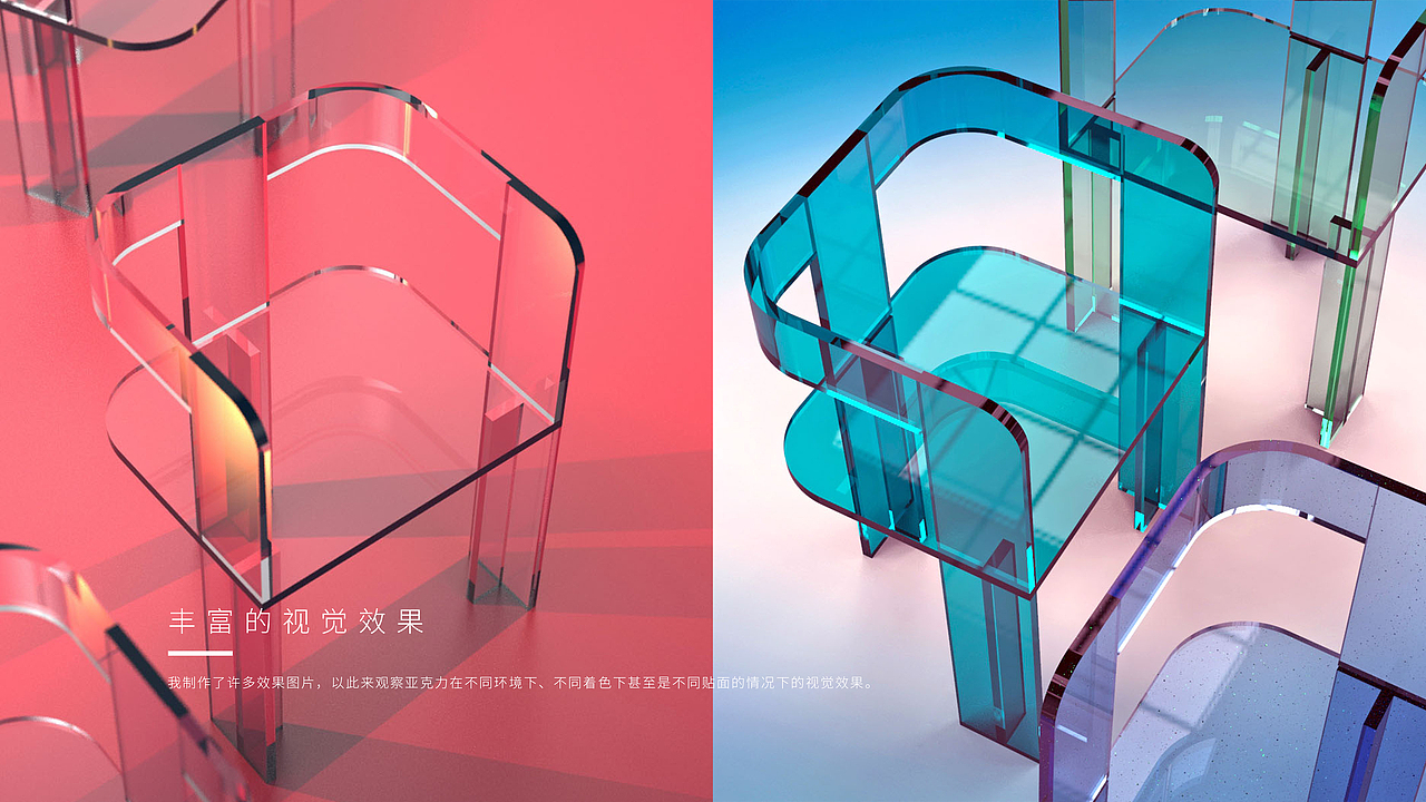 【工业/产品设计】——考研复试作品集（图ZMzM1NDQ1MDc2） - 生活用品 - 站酷设计师设计流工作室原创素材 - 站酷ZCOOL