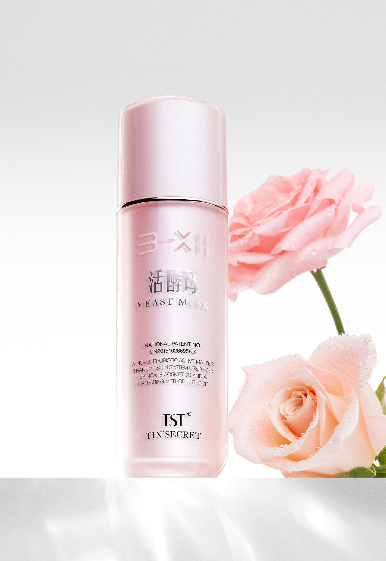 活酵母 | YEAST MASK（图ZMzQ2MjAwMTE2） - 修图/后期 - 站酷设计师小XIAOMIN原创素材 - 站酷ZCOOL