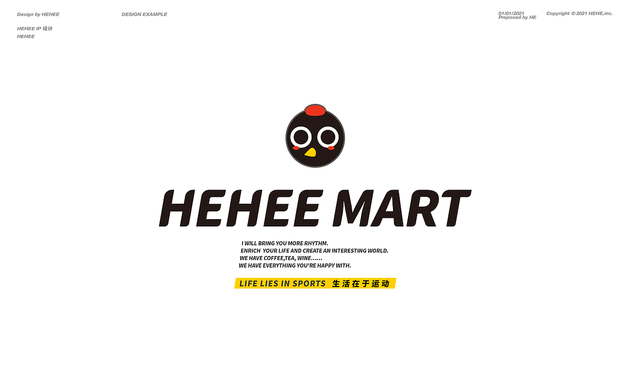 原创IP设计｜HEHEE MART（图ZMzIzNTQ3ODgw） - IP形象 - 站酷设计师HEHE生原创素材 - 站酷ZCOOL