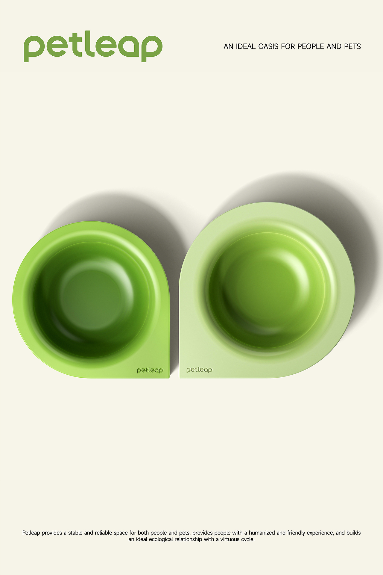 人宠理想绿洲｜petleap x佳简几何（图ZMzYwNzIyOTI0） - 品牌 - 站酷设计师佳简几何工业设计原创素材 - 站酷ZCOOL