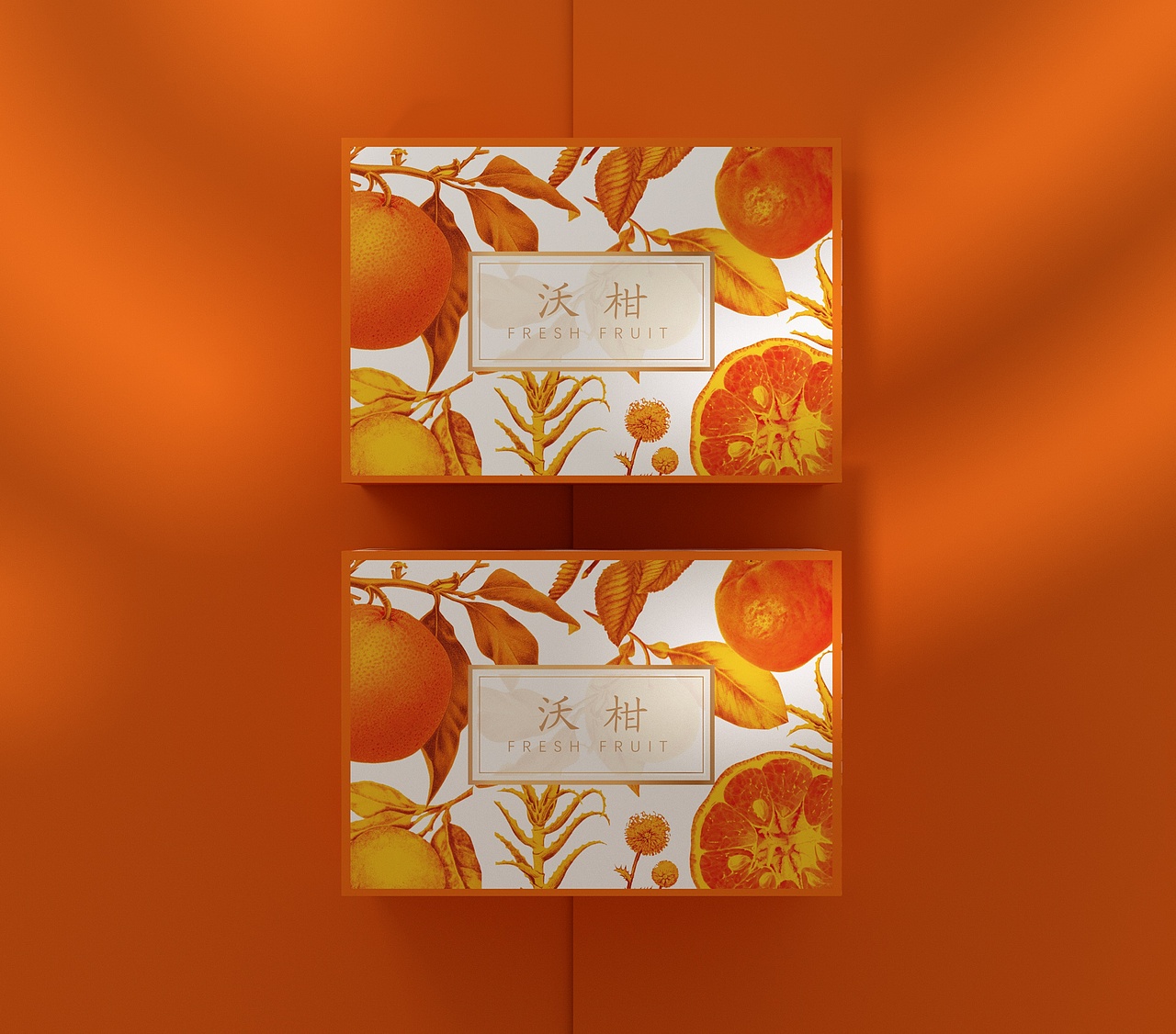 沃柑橘子包装盒、水果通用包装盒、小清新ins风格唯美（图ZMzM3MzAyNDc2） - 包装 - 站酷设计师sy736353019原创素材 - 站酷ZCOOL