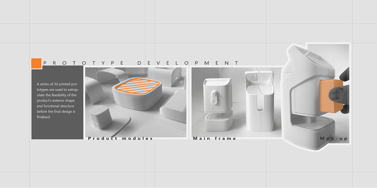 2022工业设计个人作品集