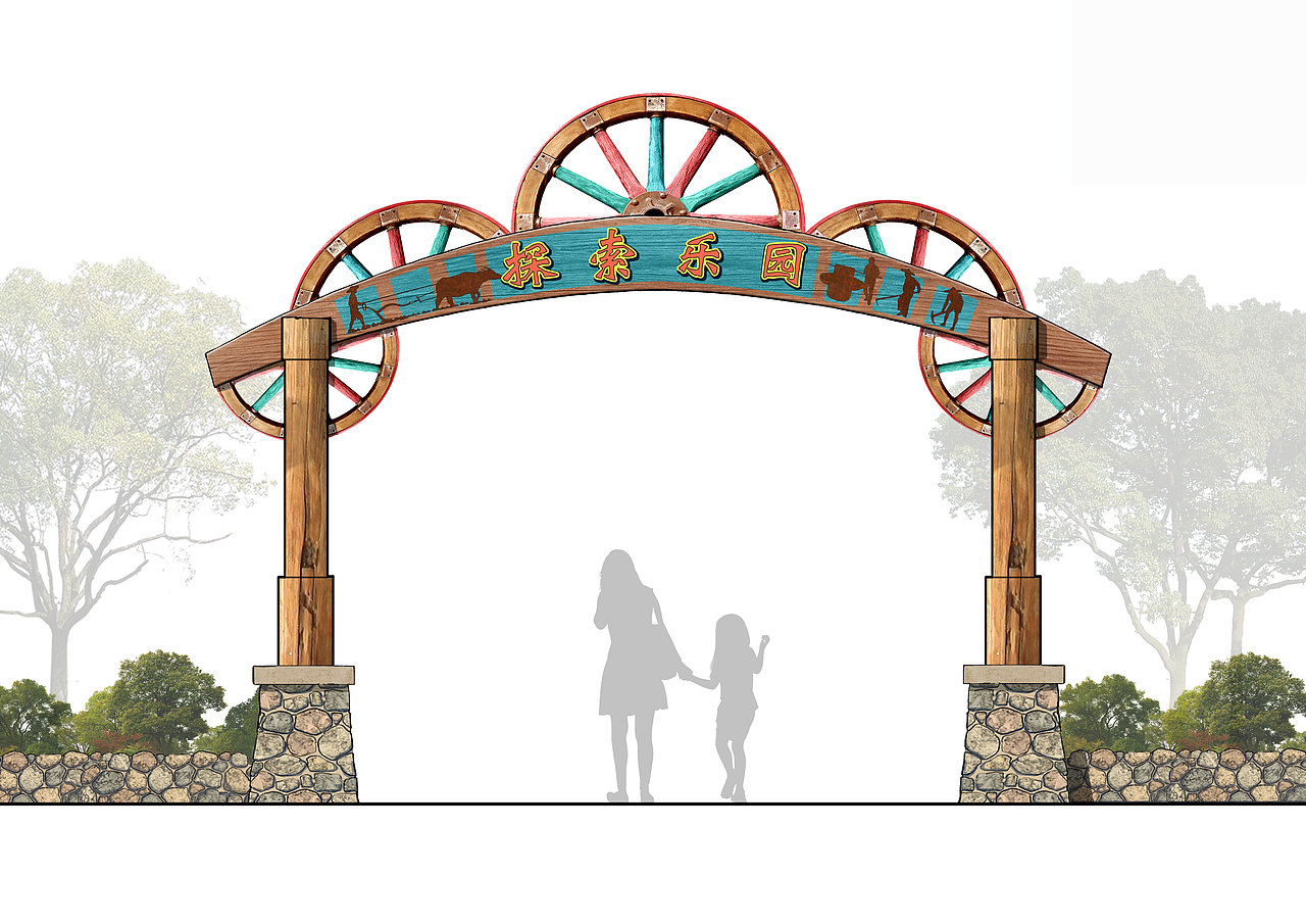 主题乐园-乡村旅游（图ZMzU2MDcyOTky） - 概念设定 - 站酷设计师达人知命原创素材 - 站酷ZCOOL