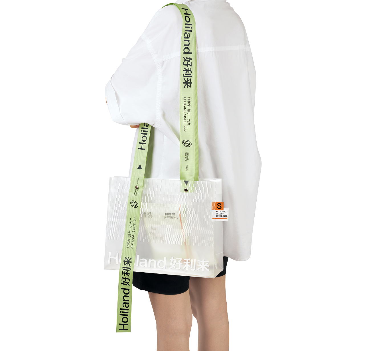 Holiland好利来主题店:Holiland Select(图ZMzA3ODM4NTAw) - 品牌 - 站酷设计师智力有限工作室原创素材 - 站酷ZCOOL