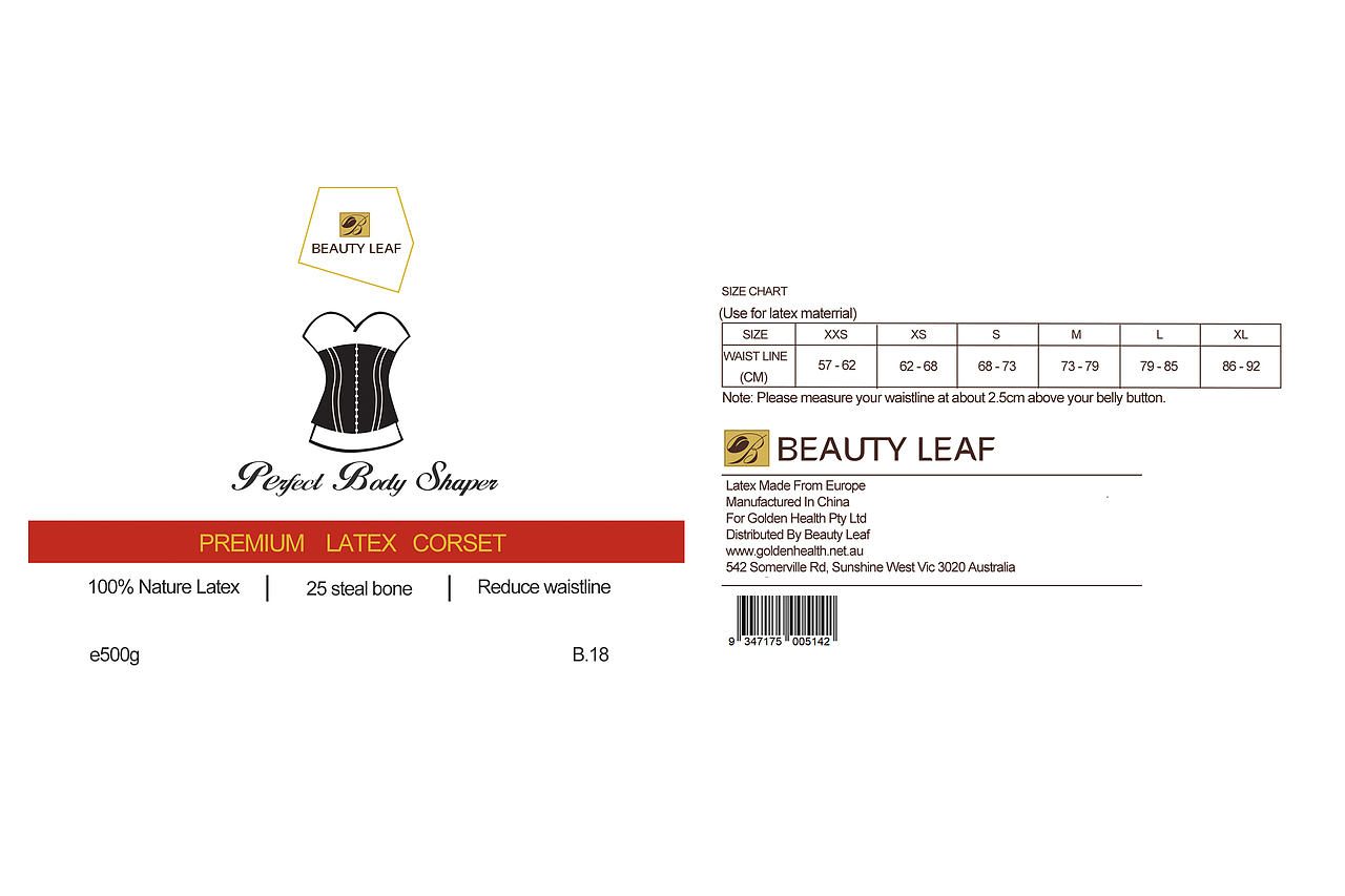 包装盒设计刀线图