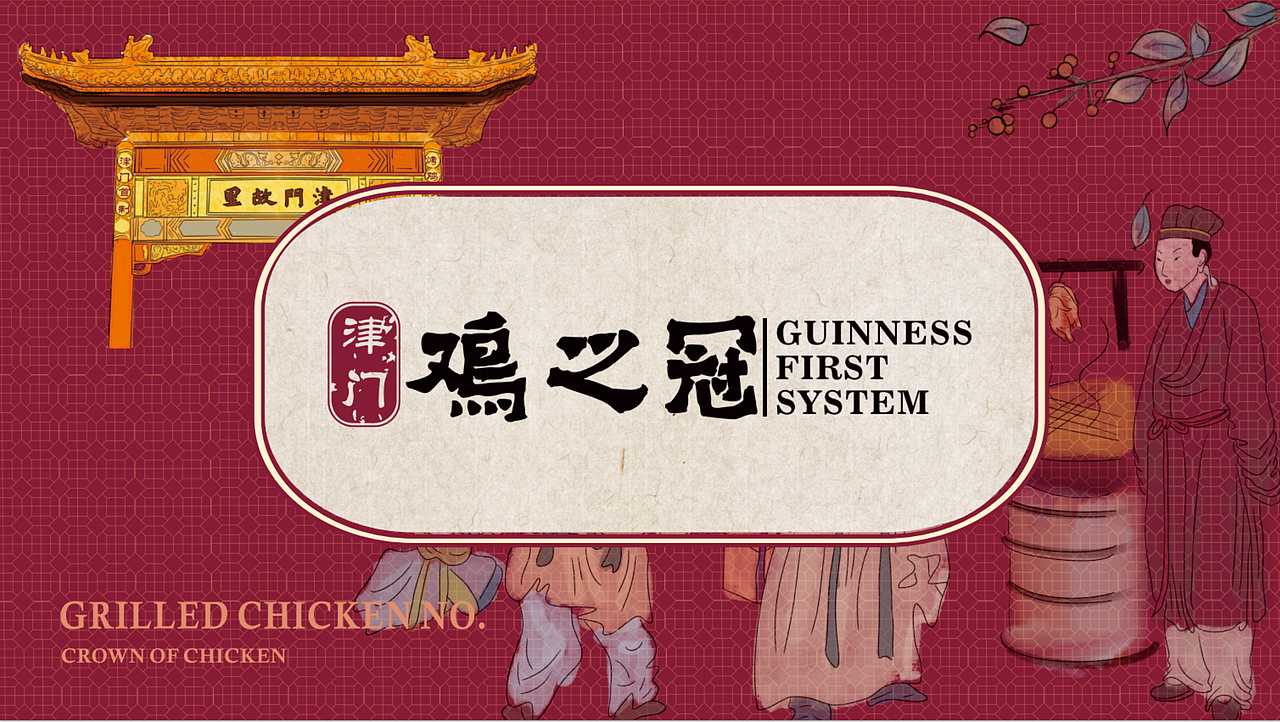 作品集（图ZMzExODgwNTc2） - 品牌 - 站酷设计师kissmet原创素材 - 站酷ZCOOL