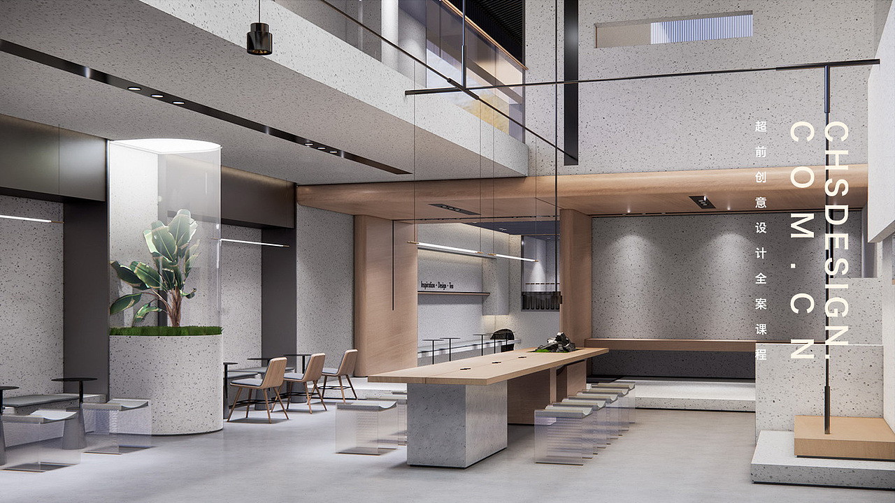 共存新生·空间方案设计丨超前设计CHS ARCHITECTURE