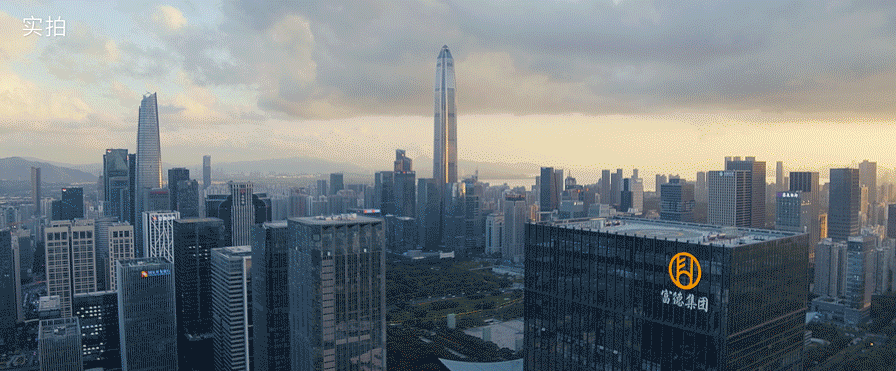 中国文博会 | 为深圳换上“新皮肤”