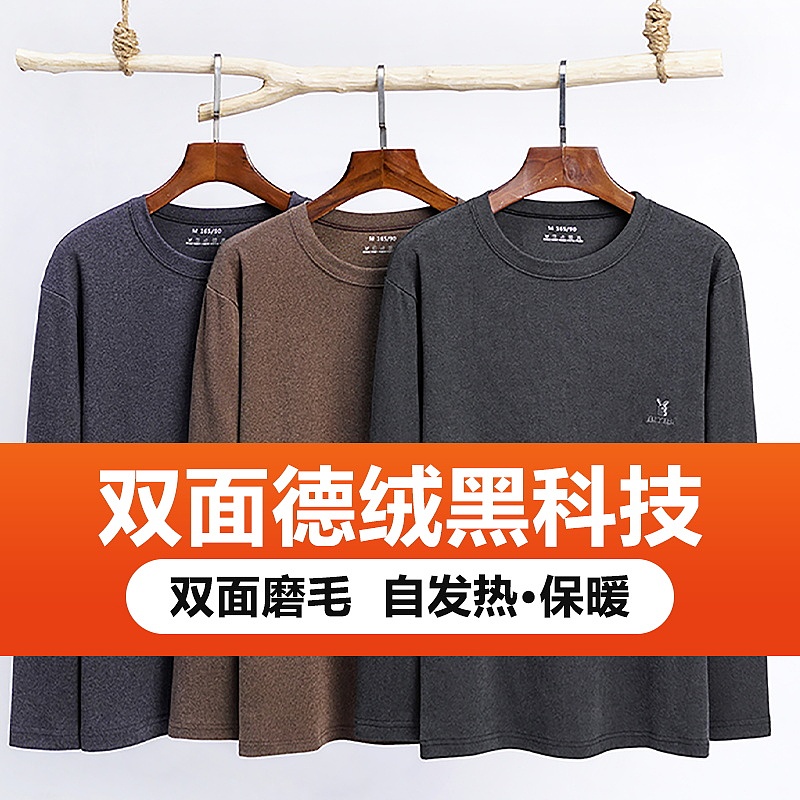 主图分享（图ZMzQzODk2MTky） - 电商 - 站酷设计师AI电商美工小哥原创素材 - 站酷ZCOOL