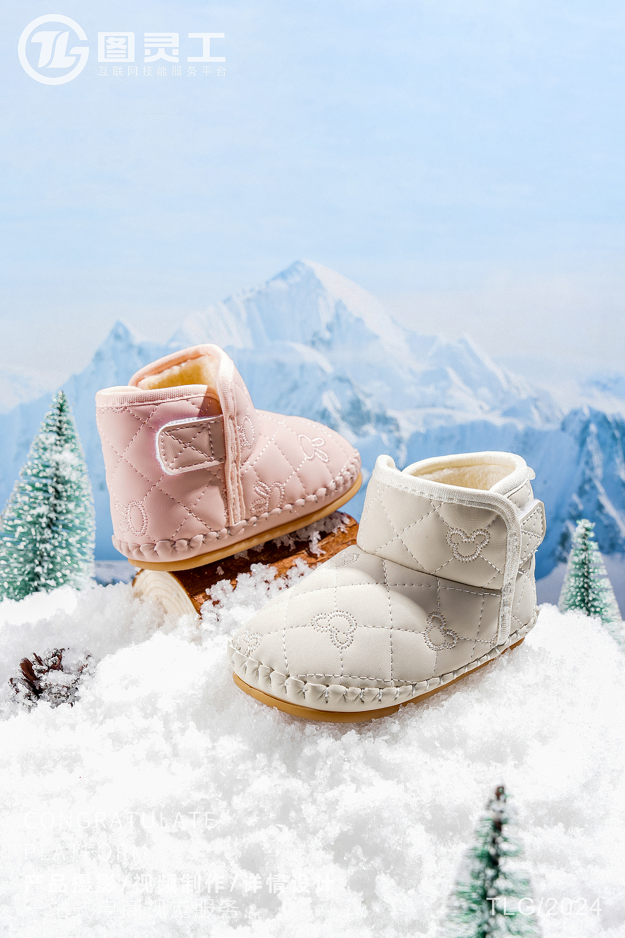 静物摄影丨电商产品拍摄丨加绒婴儿学步鞋儿童雪地靴子