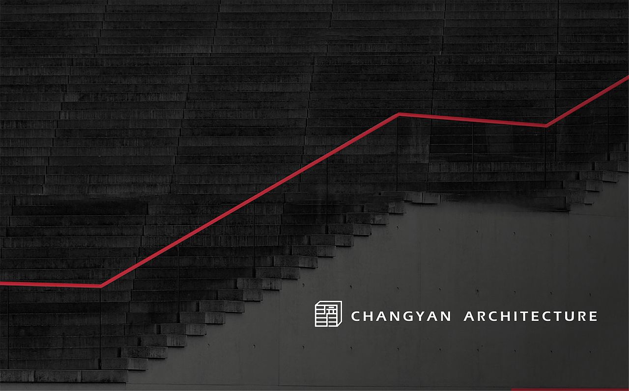 昌彦建设品牌升级设计/建设LOGO设计