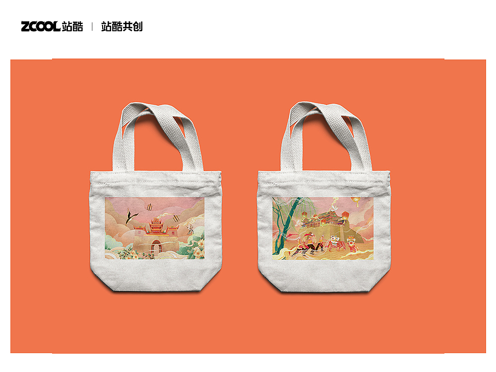 “塞上江南”银川城市旅游文化品牌形象设计（图ZMzMyNzQzOTg0） - 海报 - 站酷设计师黎慕H原创素材 - 站酷ZCOOL