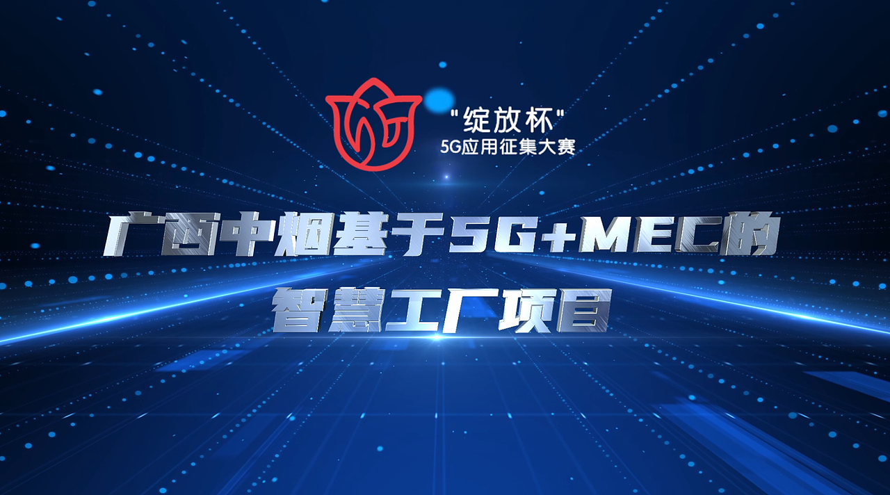 剪辑包装作品（图ZMzIzNTQ2OTI0） - 影视后期 - 站酷设计师佬光原创素材 - 站酷ZCOOL