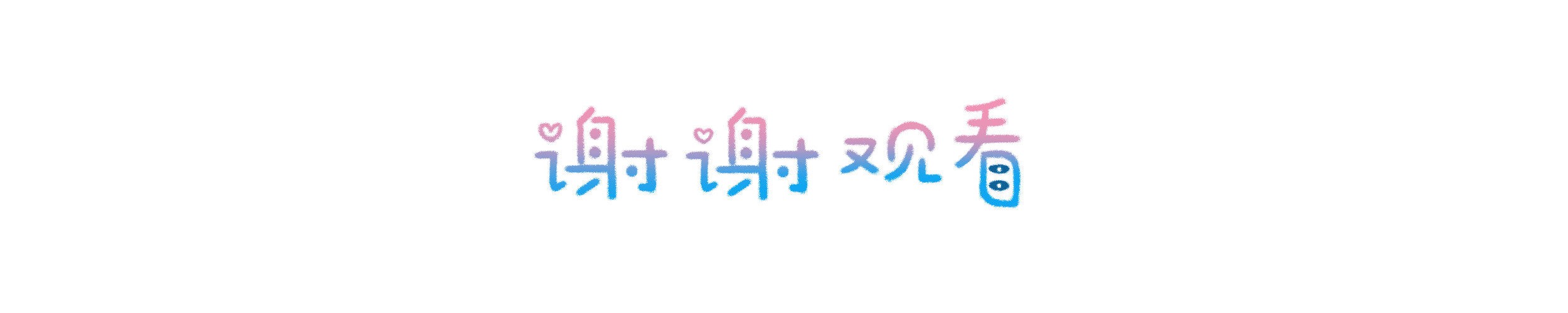 《泉州如卷》城市主kv插画（图ZMzM1NzU3MTg0） - 商业插画 - 站酷设计师欣欣勿思原创素材 - 站酷ZCOOL