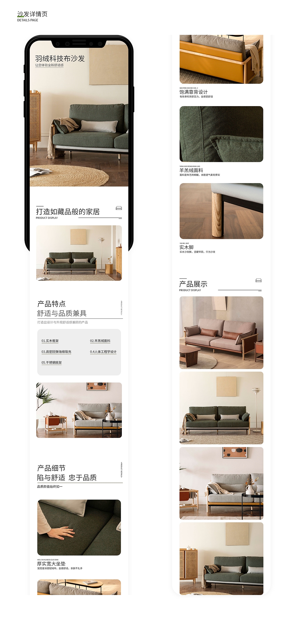 平面作品集（图ZMzIxMzM2MDky） - 其他平面 - 站酷设计师暴躁的小徐原创素材 - 站酷ZCOOL