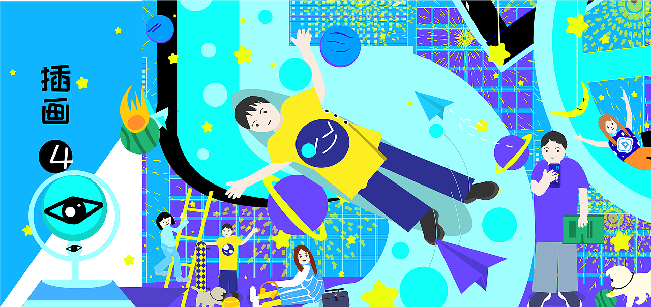 《快乐找联动》（图ZMzAzNTY2ODA0） - Logo - 站酷设计师小橘子雅原创素材 - 站酷ZCOOL
