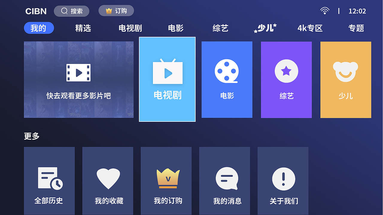 UI作品集（图ZMzQ4OTIyNzEy） - APP界面 - 站酷设计师不懂梵高原创素材 - 站酷ZCOOL
