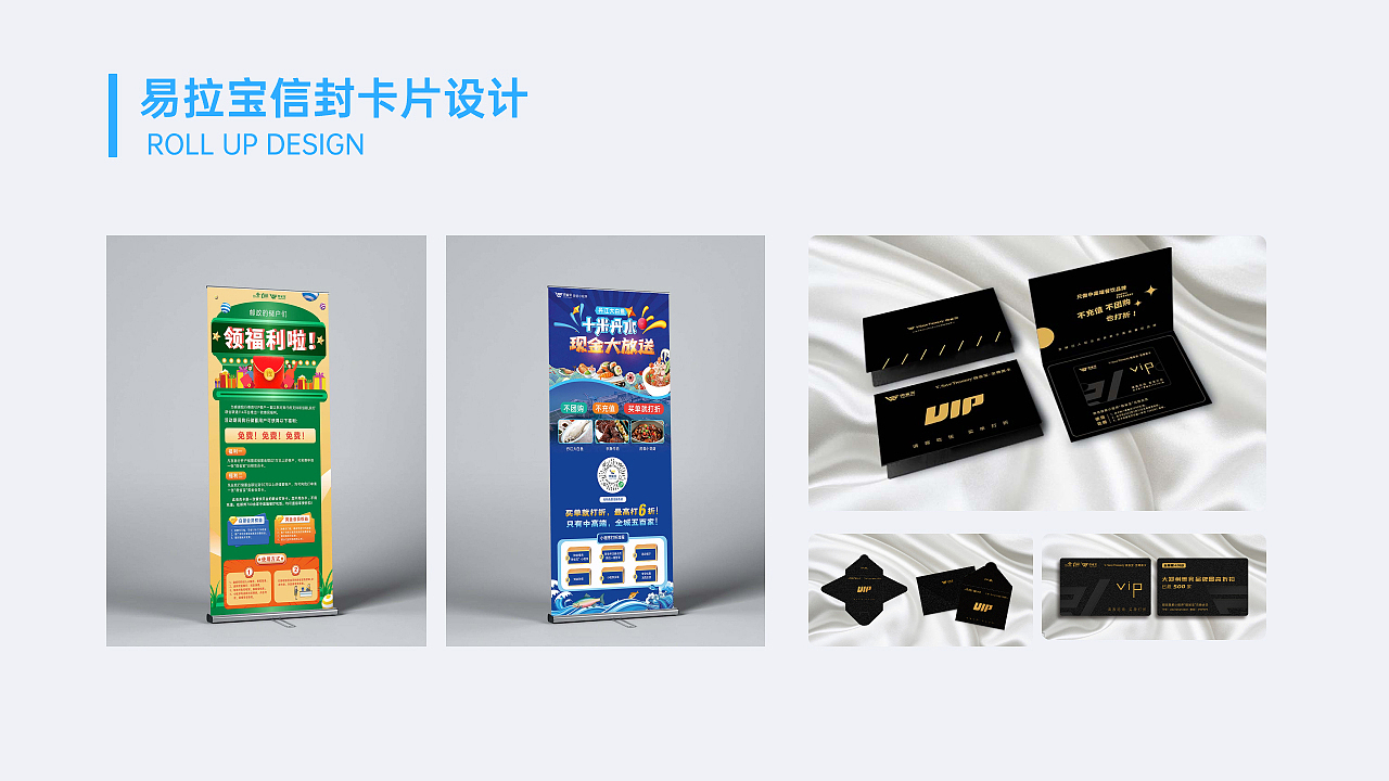 作品集（图ZMzA1MDM2NjA4） - APP界面 - 站酷设计师海藻泥巴原创素材 - 站酷ZCOOL