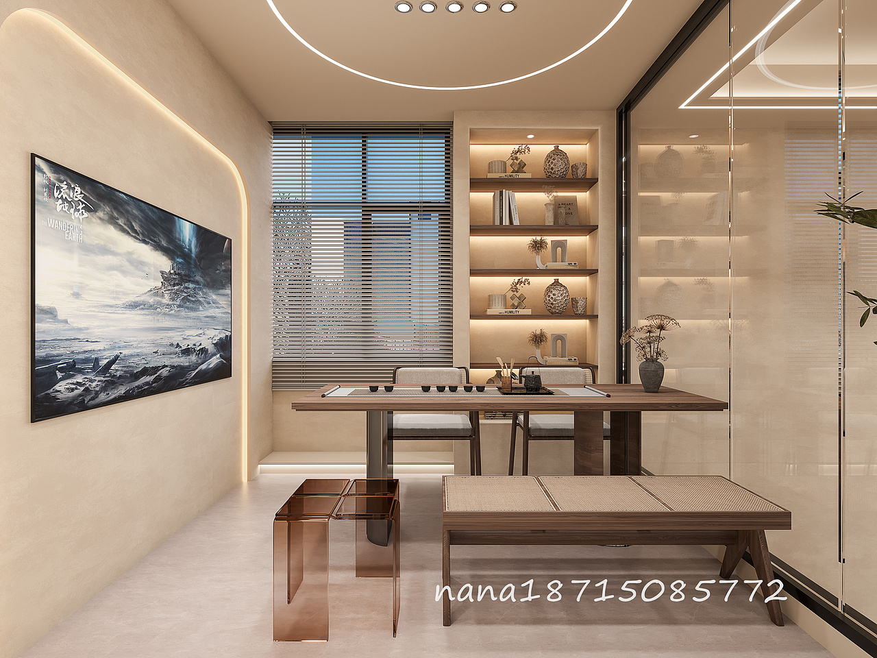 星夜传图设计--诧寂风美容院