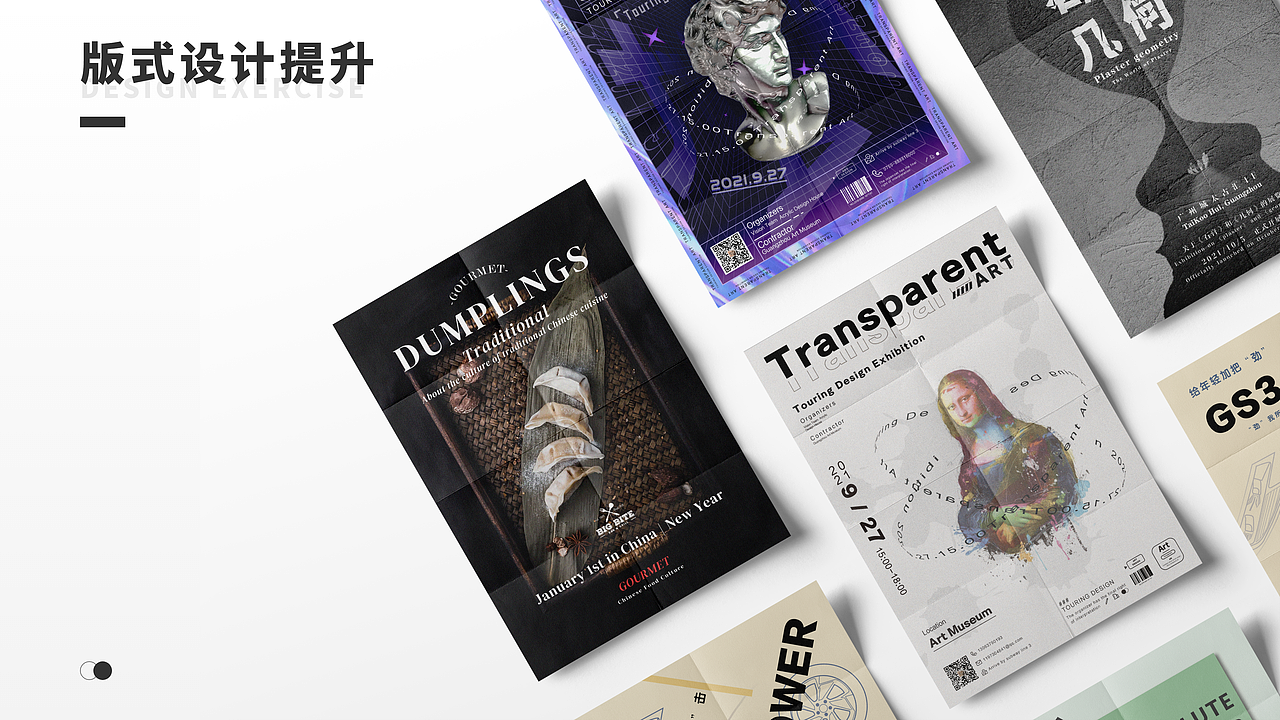 2021-2022年个人UI设计作品集（图ZMzAyNzc3MjAw） - APP界面 - 站酷设计师城希原创素材 - 站酷ZCOOL