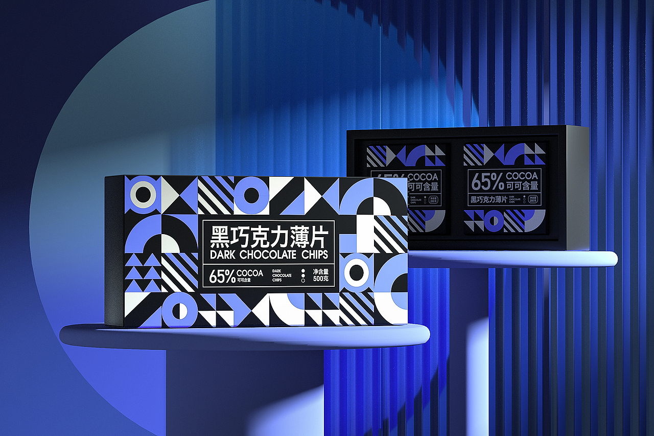 巧克力包装设计-包装渲染