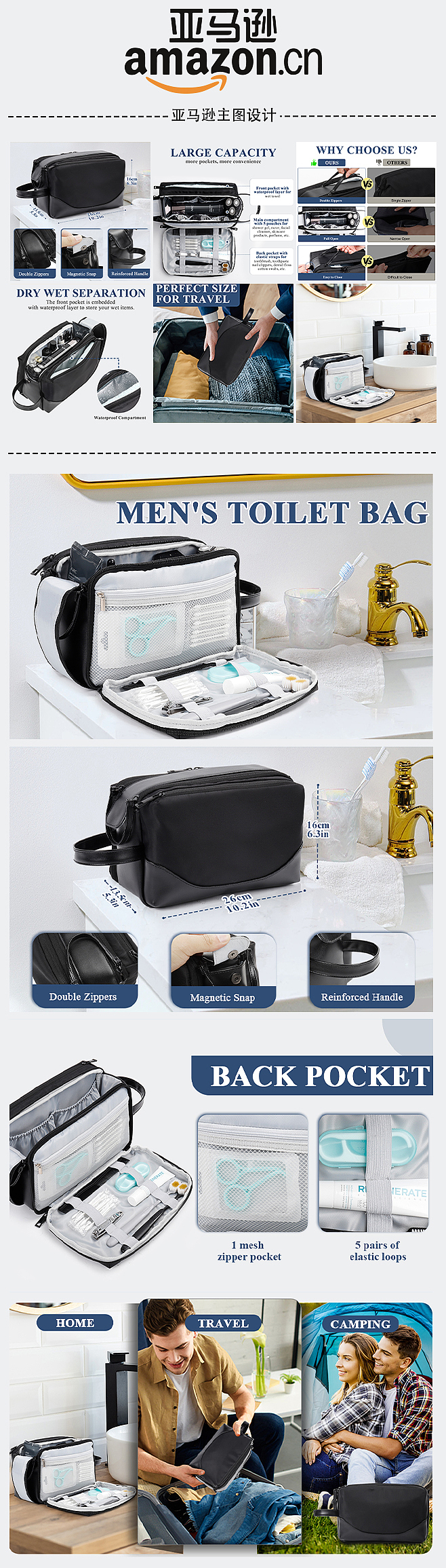 亚马逊作品3（图ZMzYxMjM4Mzcy） - 图案 - 站酷设计师食肉兽设计师原创素材 - 站酷ZCOOL