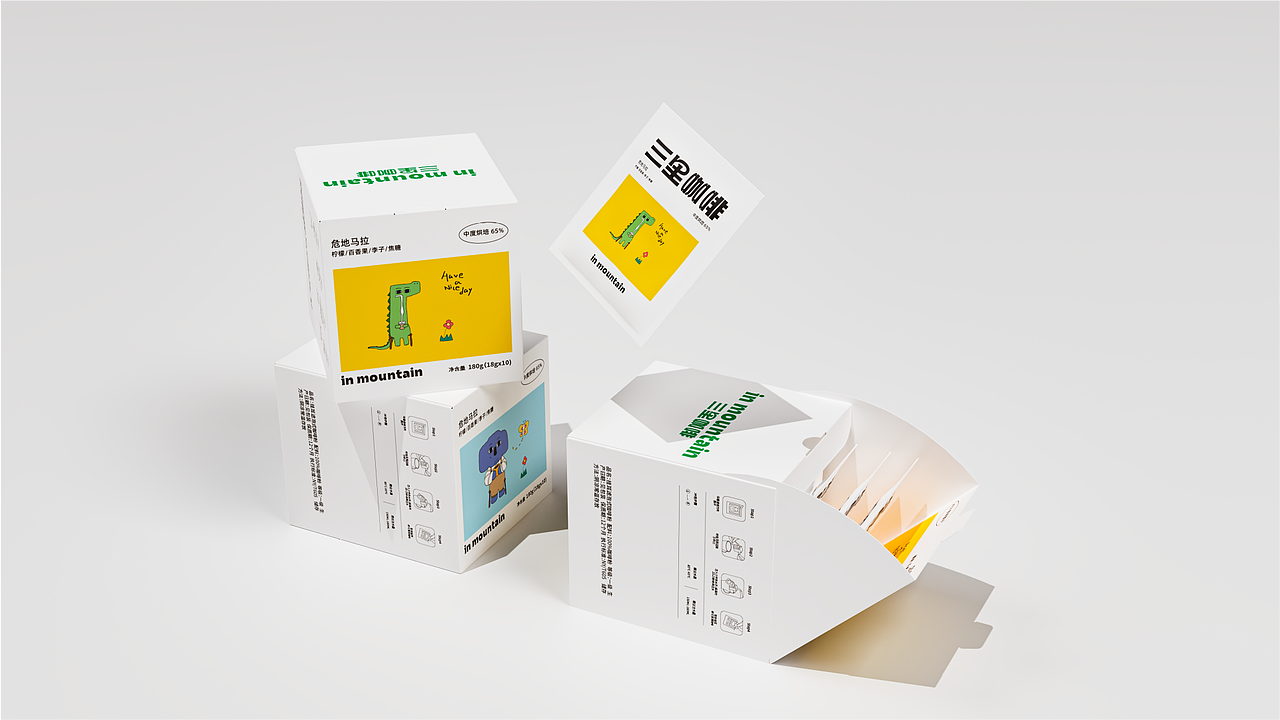 in mountain coffee 品牌设计